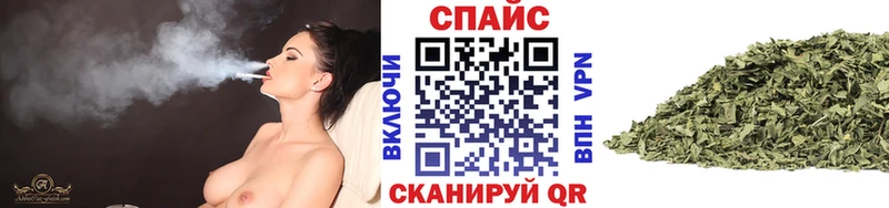 БУТИРАТ BDO 33%  Новая Усмань 