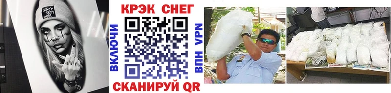 КОКАИН 99%  Новая Усмань 