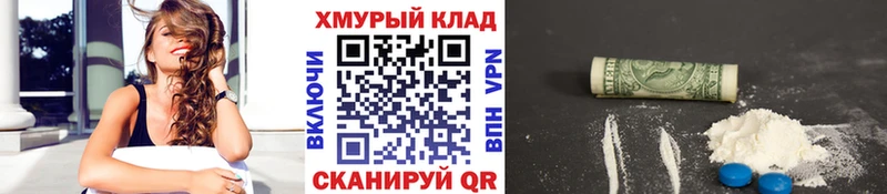 Героин афганец Новая Усмань