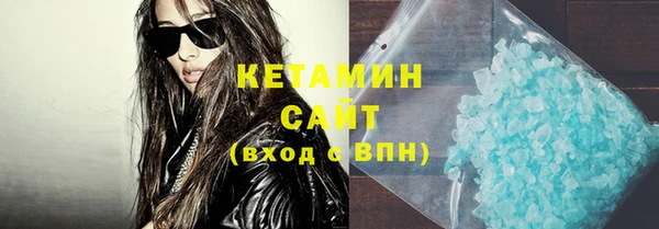 МДМА Белоозёрский