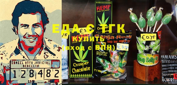 МДМА Белоозёрский