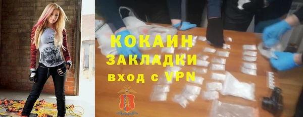 МДМА Белоозёрский