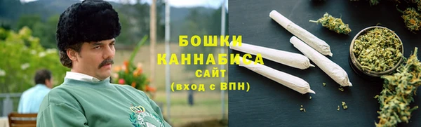 кристаллы Беломорск
