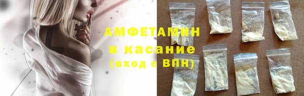 МДМА Белоозёрский