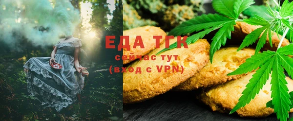 метадон Белокуриха