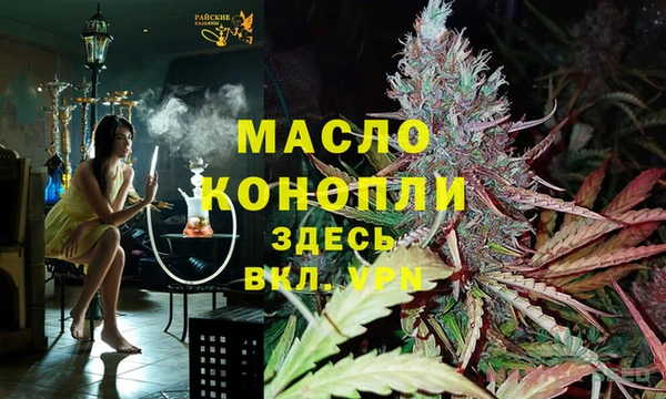 МДМА Белоозёрский