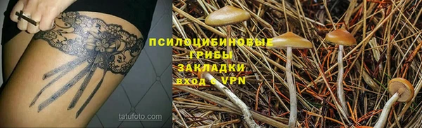 МДМА Белоозёрский