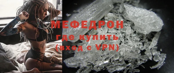 МДМА Белоозёрский
