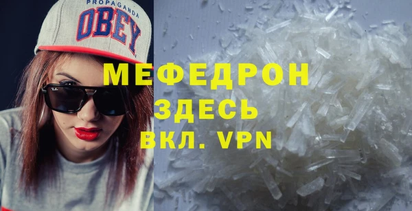 метадон Белокуриха